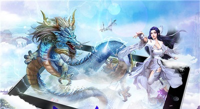 归藏剑仙.jpg