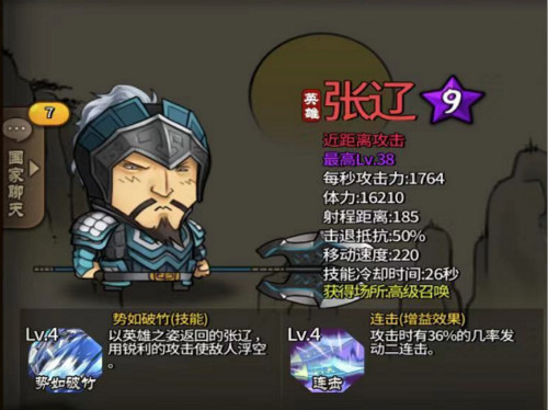 图3.jpg