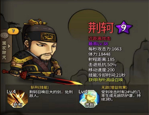 图7.jpg