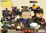 武将攻略丨《大头三国》新版武将搭配技巧