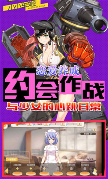 2.jpg-screenshot.jpg