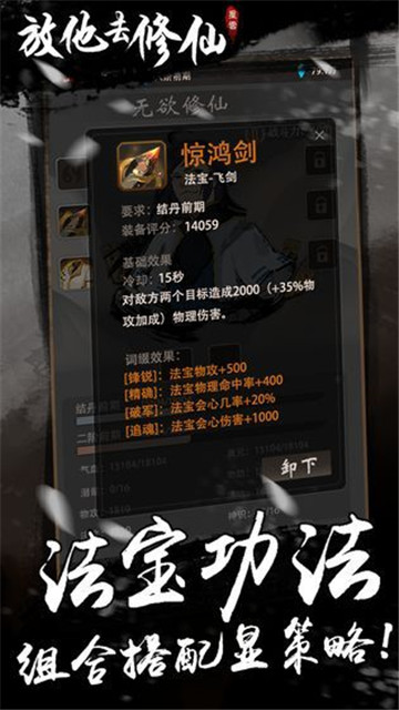 35423_hfke.jpg