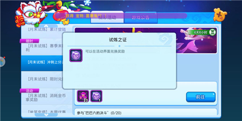 图片3.jpg