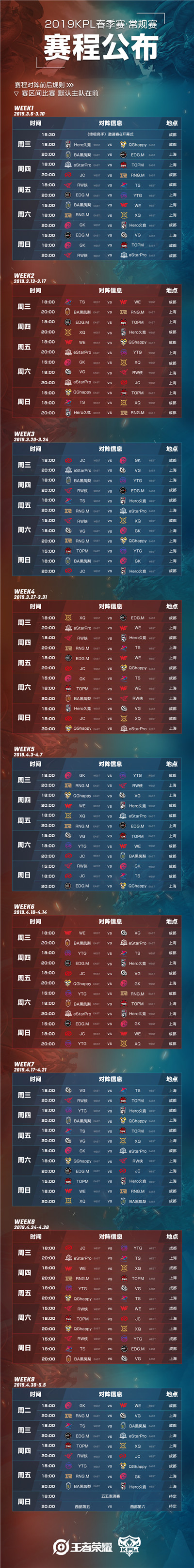 1551060276149.jpg