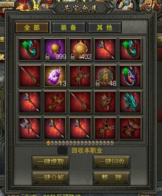图4.jpg