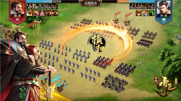 图3 34类兵种互克.jpg