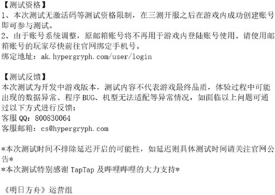 83175fc551da81cb9f5cc0f85c66d016082431c3.jpg