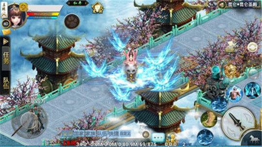 九州仙侠决截图