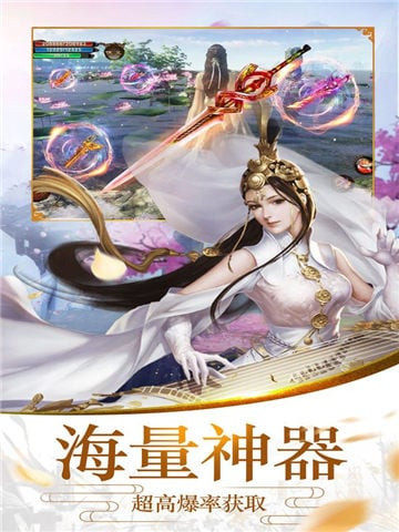 九幽幻境截图