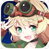 小小军姬高爆版