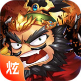 指间三国
