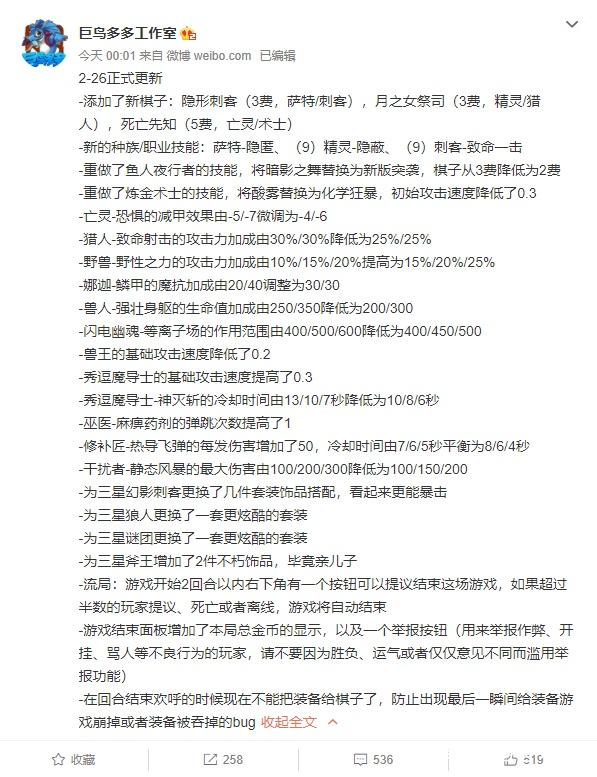 u=1864602223,1492562982&fm=173&app=49&f=JPEG.jpg