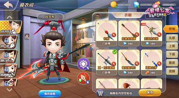 图片3.jpg