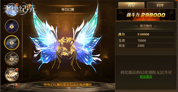 图2-GIF.gif