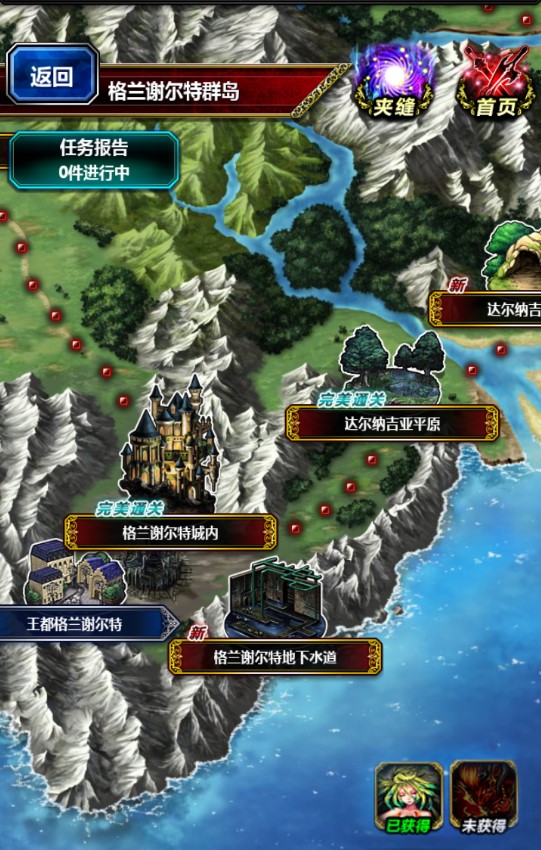 图5.jpg