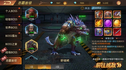 gaMEwFbnetAgzeb.jpg