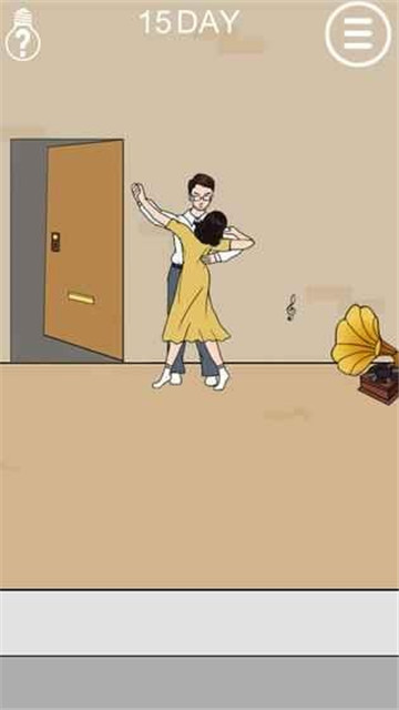 妈妈不让我出去玩截图