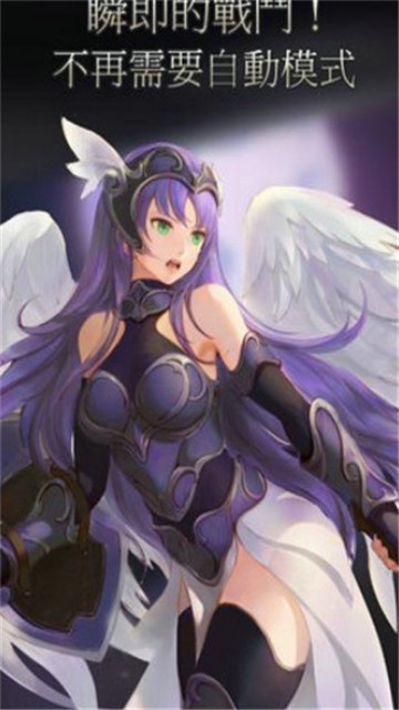 女武神梦工厂截图