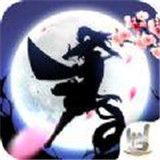 星辰诀游戏