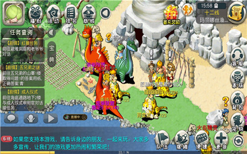 图2.jpg