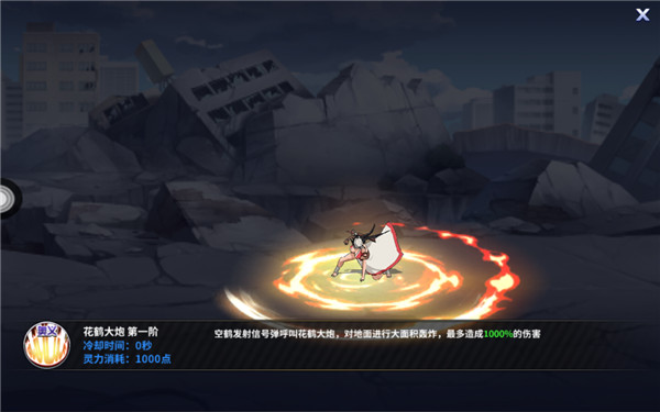 图3.jpg