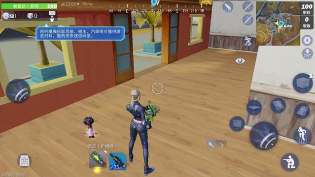 u=154800622,2078775563&fm=173&app=25&f=JPEG.jpg