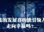 手游《超次元大海战》：神秘档案首次公布