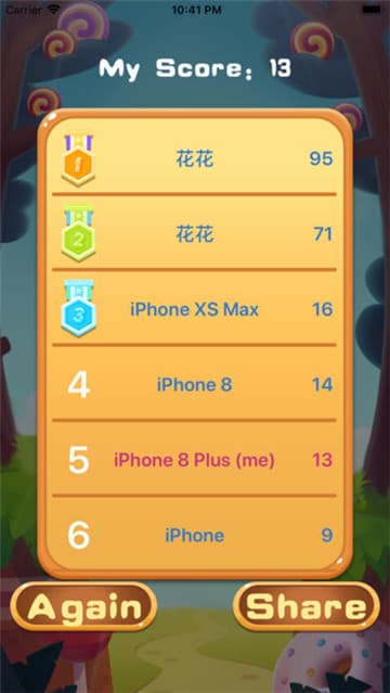 动物大挑战截图