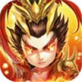 云中三国