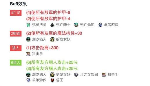 u=3548051084,1374304734&fm=173&app=49&f=JPEG.jpg