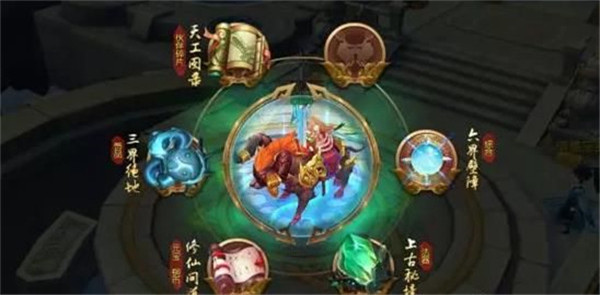 缘起手游截图