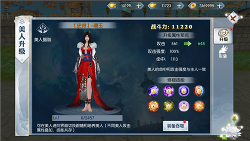 图片6.jpg