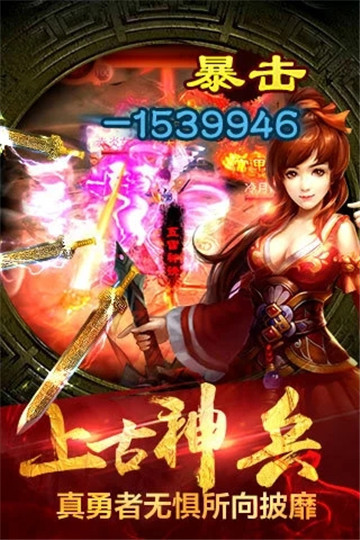 29883_wfdd.jpg