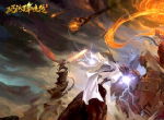 揭秘！《玛法降魔传》仙魔争霸激情之处
