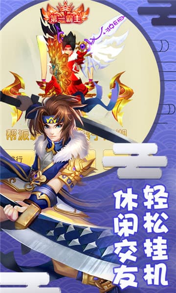 梦幻神舞变态版截图