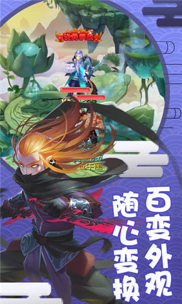 梦幻神舞变态版截图