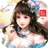 缘生仙界
