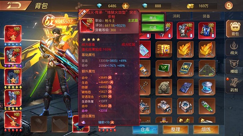 图3.jpg