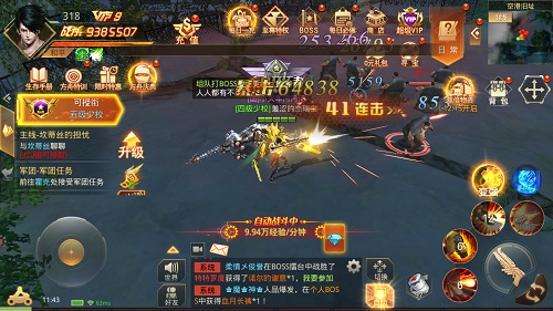 图4.jpg