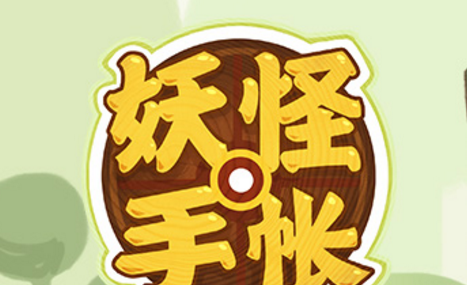 1516329073740563.png