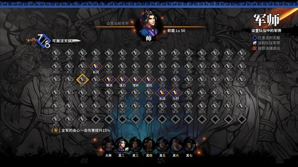 584_2019012534513436_副本.jpg
