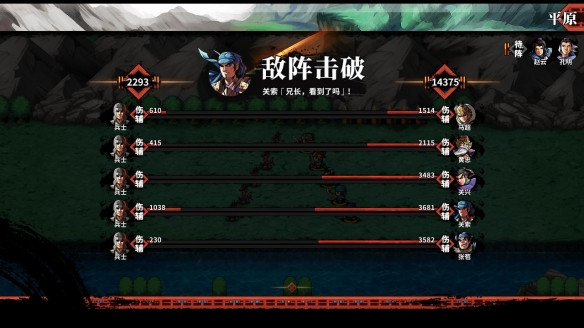 584_2019022195619749_副本.jpg