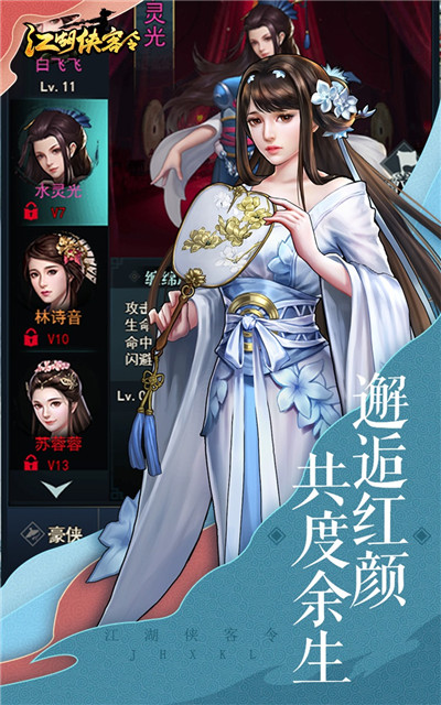 图5.JPG