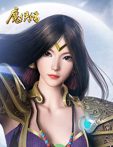 《魔侠传》周年新服活动：万元龙戒寻找最强城主！
