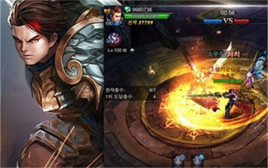 荣耀圣域截图