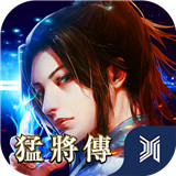 大汉之后