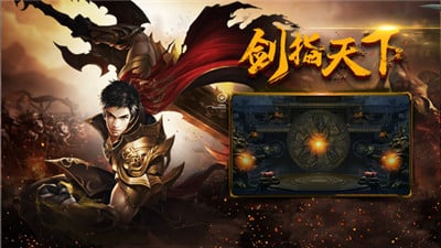 荣耀玉兔截图