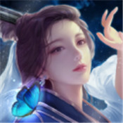 蛮荒传说