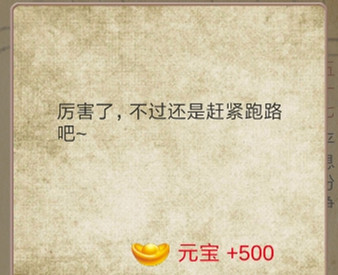 1533606314414622.jpg