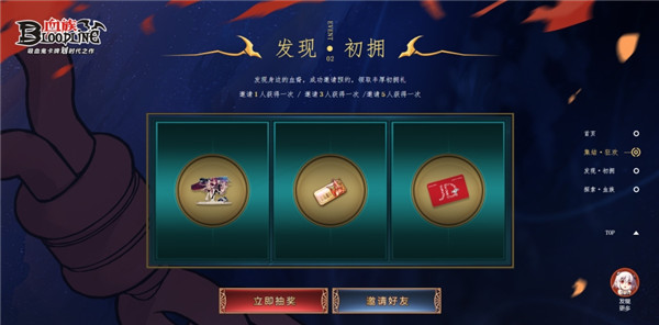 图3.jpg